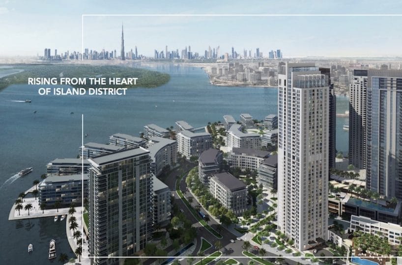 17 ICON BAY EMAAR