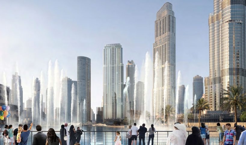 Grande By Emaar Properties