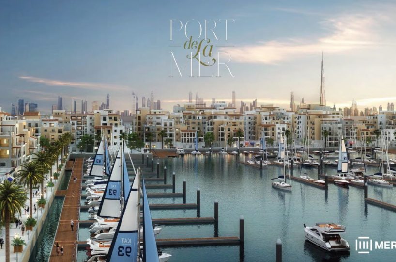 Lemar La Cote Apartments