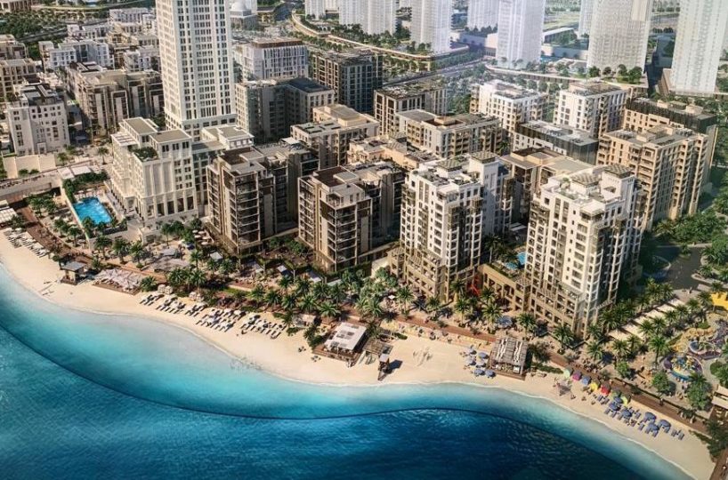 Dubai creek emaar