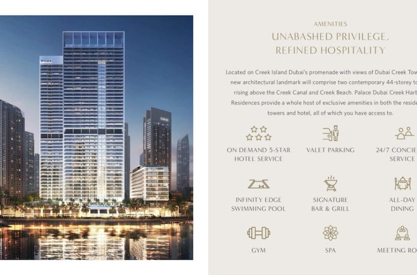 Emaar Palce Residence