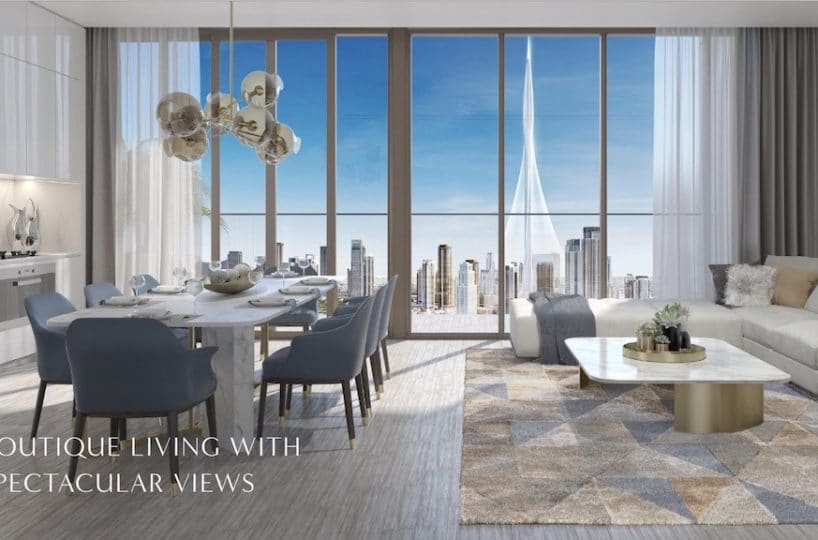 Palace Residence Emaar Properties