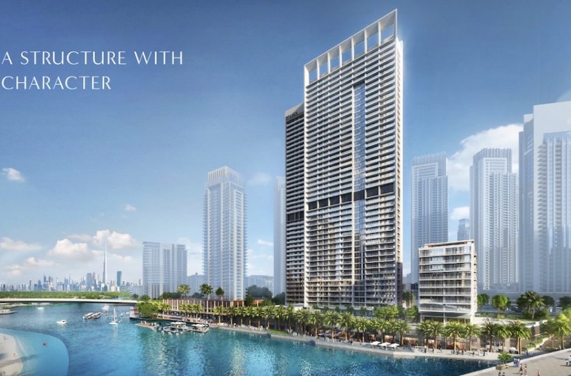 Palace Residences Dubai Creek