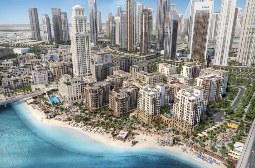 Bayshore Creek Beach Emaar