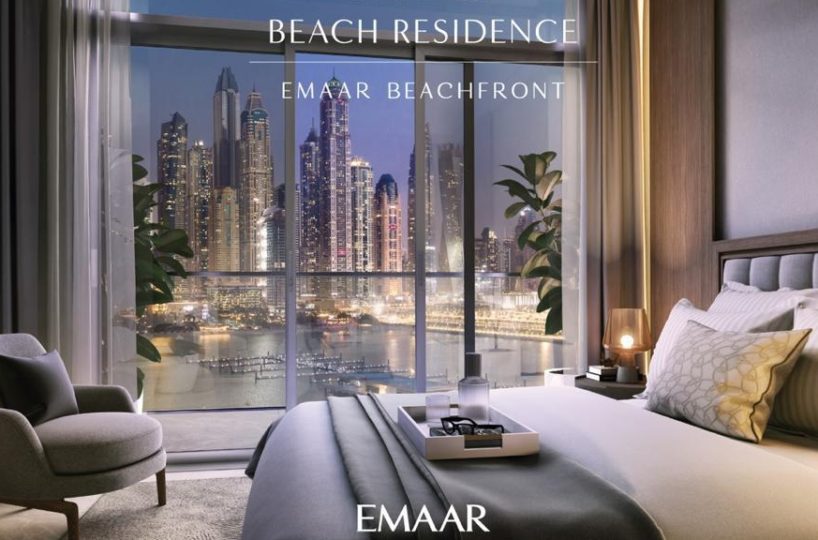 Palace beach residences