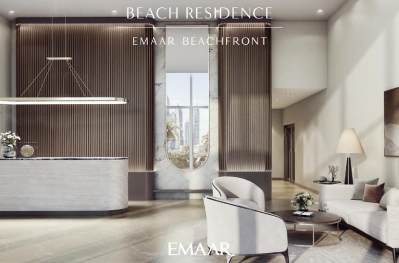 emaar beachfront palace