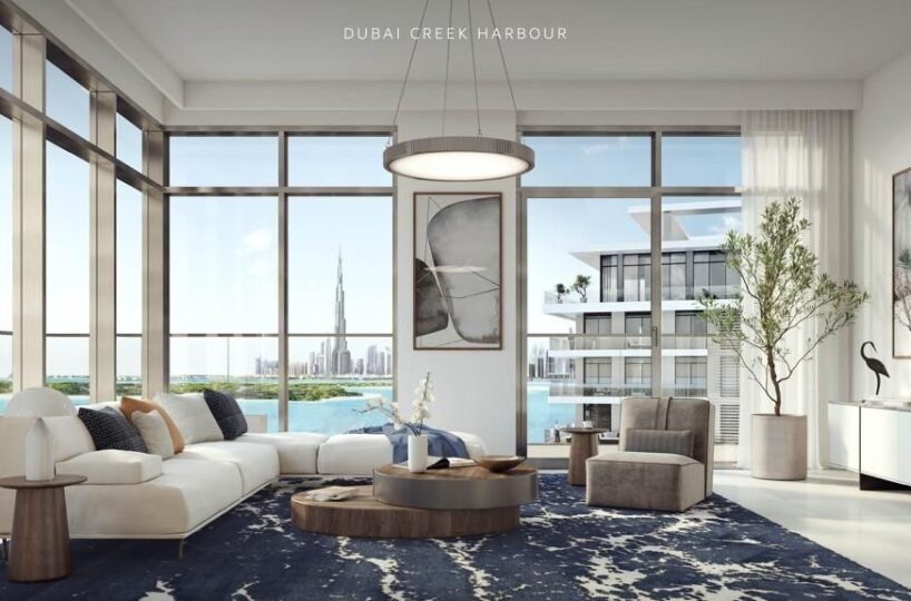 Cove Off Plan Project Emaar