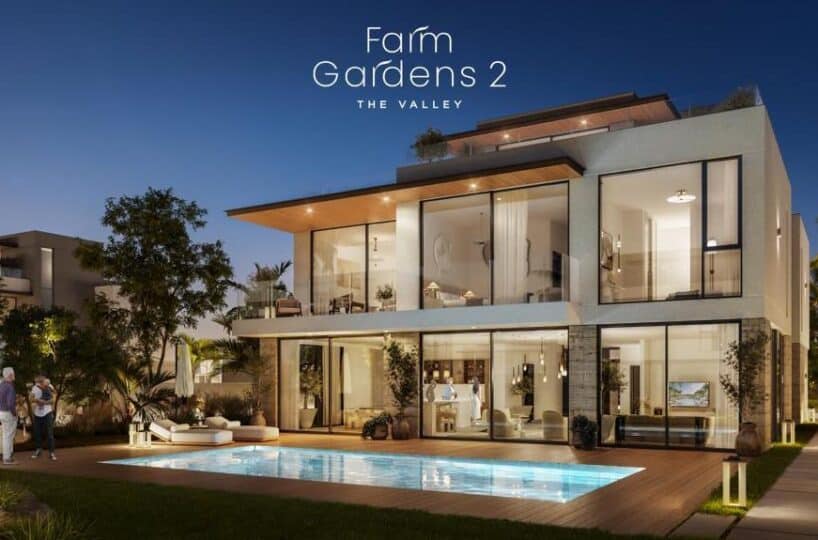 Farm Gardens 2