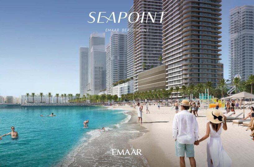 Emaar Beachfront