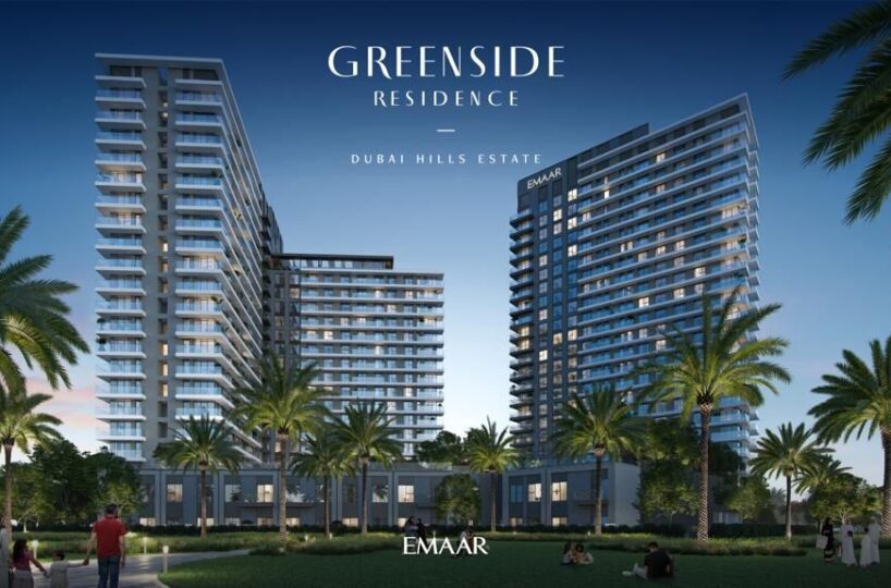Greenside Residence Dubai Hills