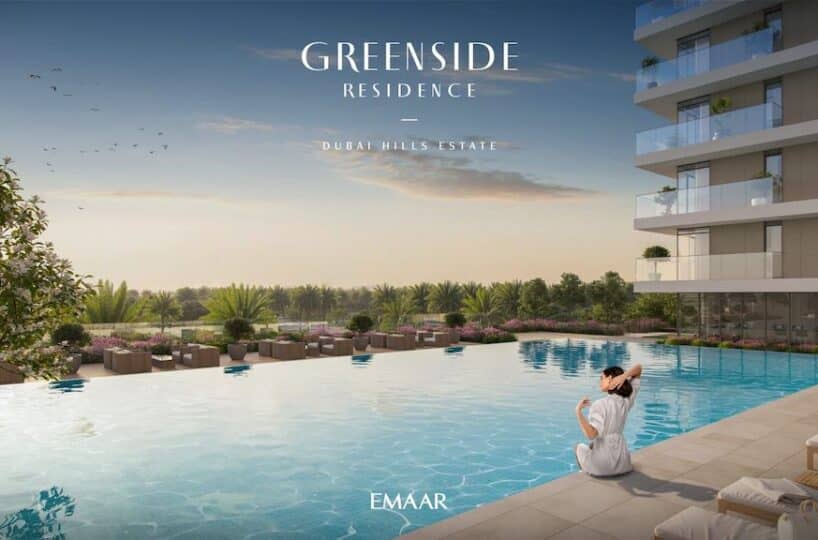 Greenside at DHS