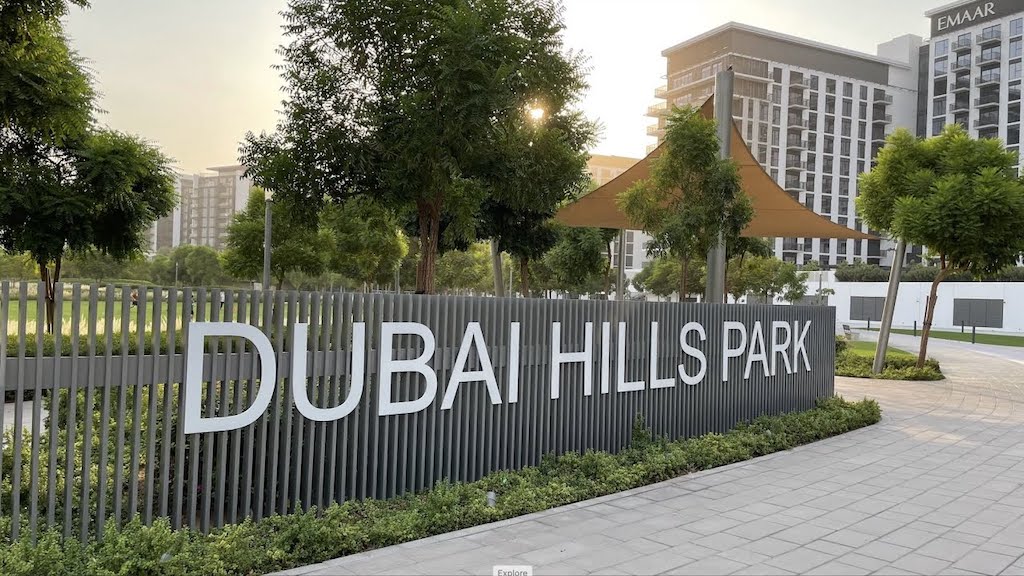 Dubai HIlls Park Dubai HIlls Park