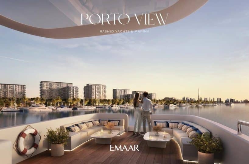 Terrace with a view