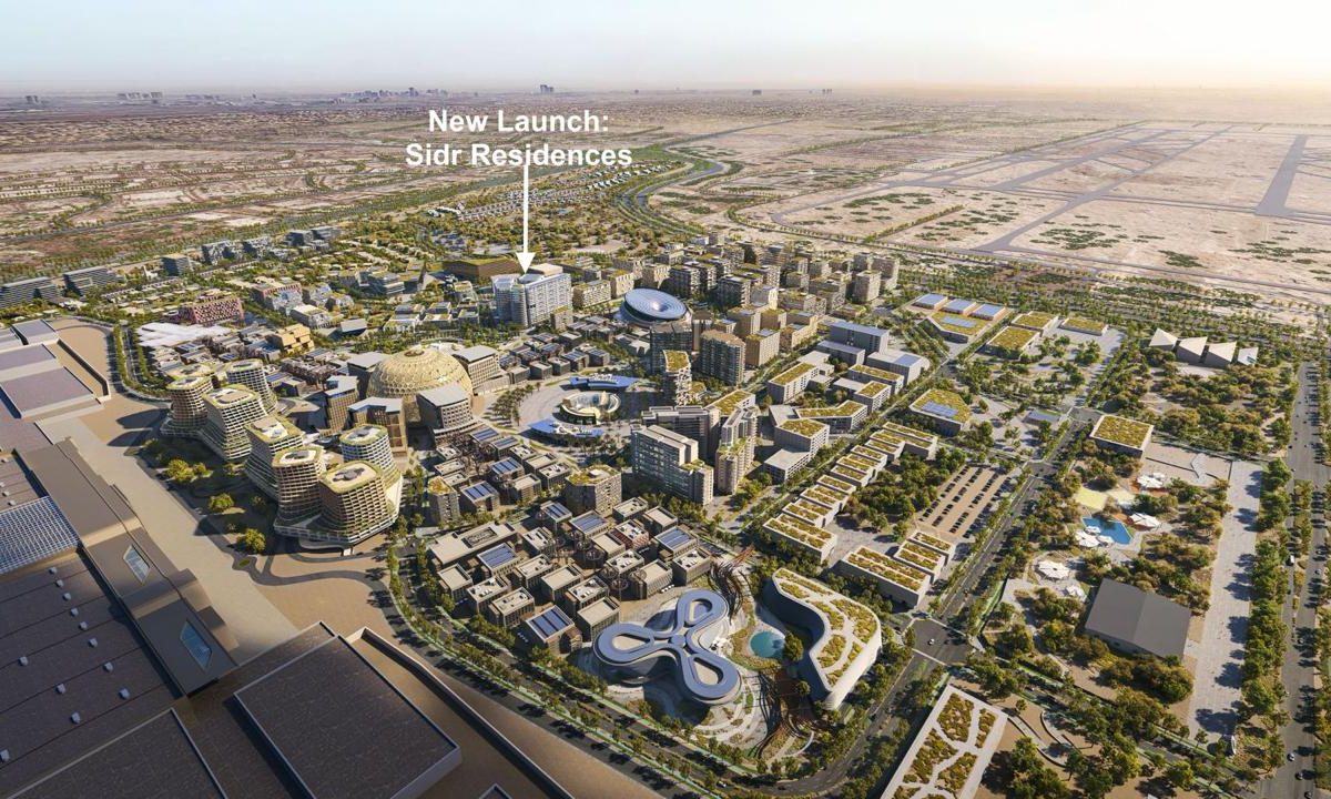 Expo-City